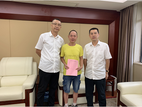 助力少年，點(diǎn)燃希望之光！